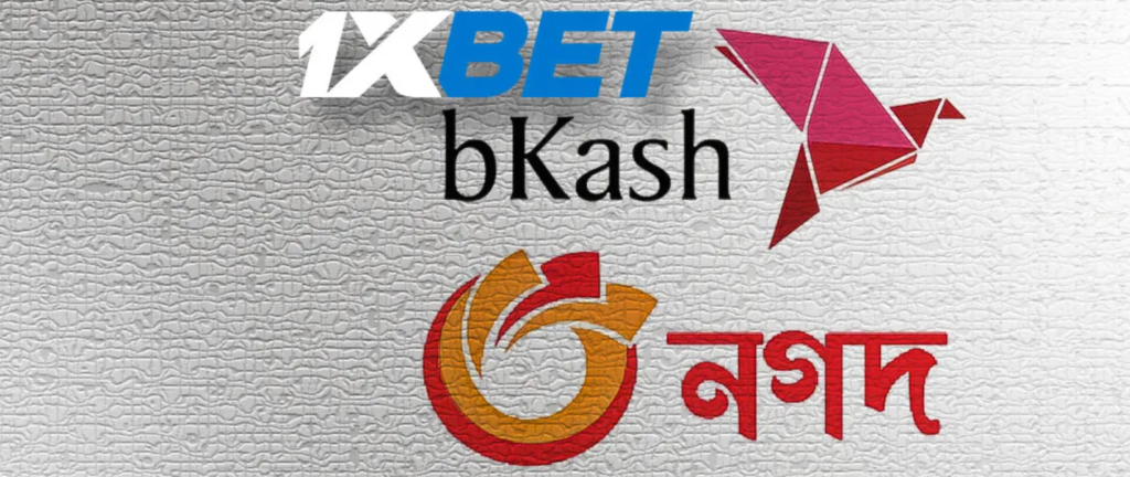 1xBet Bangladesh Payments